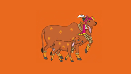 GauShubham Foundation